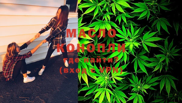 мдпв Новокубанск