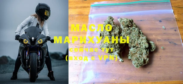 прущая мука Новодвинск