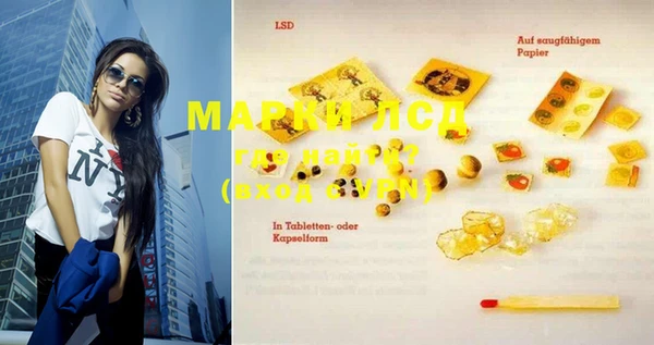 мдпв Новокубанск